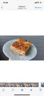 Готовим бюджетно, вкусно!