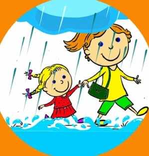 Дети и родители