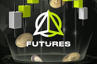 Фьючерсы | Futures