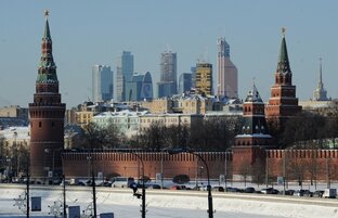 Москва (ролики)