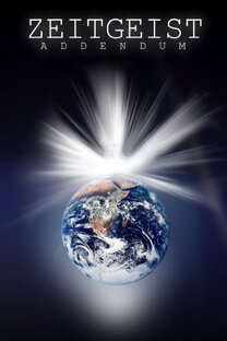 Картина дня