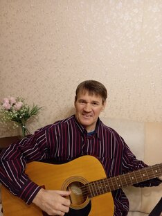 Песни для вас. 
