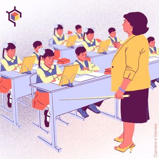 О наболевшем в школе