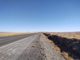 Дорога в Казахстан.