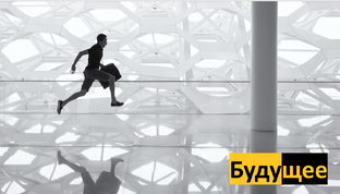 Точки входа