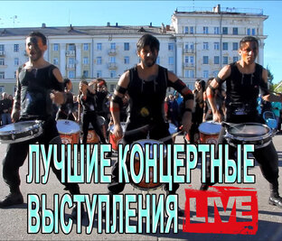 ✬ ЛУЧШИЕ КОНЦЕРТНЫЕ ВЫСТУПЛЕНИЯ ✬ LIVE / СербаТВ 🔴