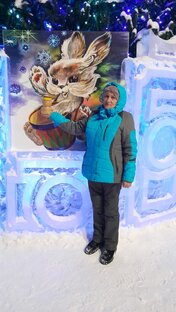 С новым годом 