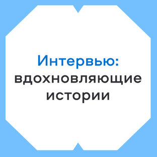 О переездах