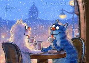 Синие котики!