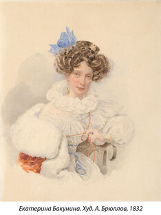 Вичуга и художники