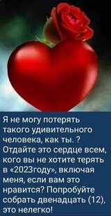 Юриспруденция, право