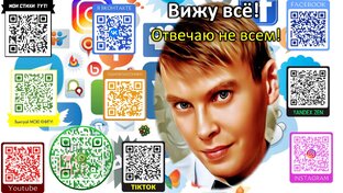 АВТОРСКИЕ ПЕСНИ МАКСИМА САФИУЛИНА (г. Усть-Илимск))