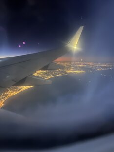 Вид сверху….