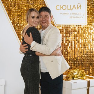 Числа сознания. Сюцай