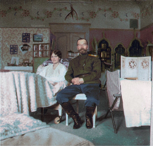 Александровский дворец. 