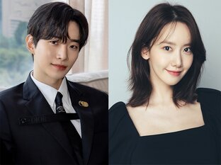 Что смотрим?