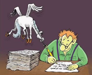 Статьи графомана