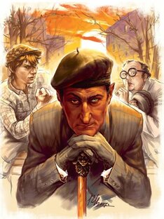 "Мастер и Маргарита"