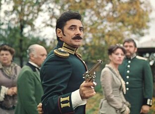 "Жестокий романс"