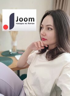 Joom