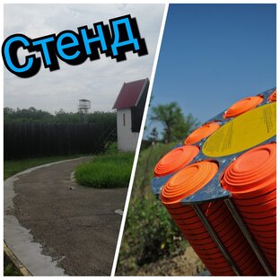 Стендовая стрельба - Тренеровки! ! 