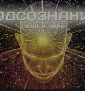 Краткие выжимки. Начало пути. 