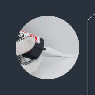 Герметизация