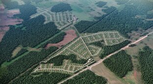 Южные Ключи 