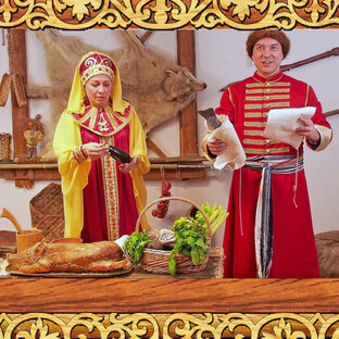 КУЛИНАРНАЯ ИСТОРИЯ