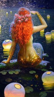 Утончённое ЭГО