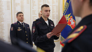 Полицейская жизнь