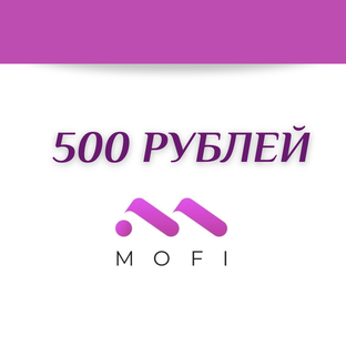 Подарки от нас