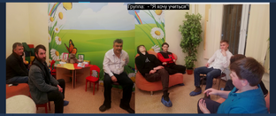 Группа: - "Я хочу учиться"!