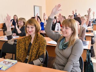 Обсуждалочка