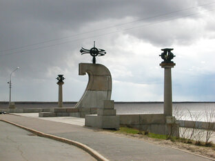  11 съезд РГО. 4-й день. Виды города Архангельск 31.09.2000 г. 