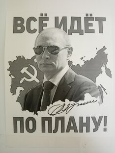 Честные работники круглый год 🔥🔥🔥
