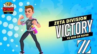 Чемпионат по Brawl Stars 2023