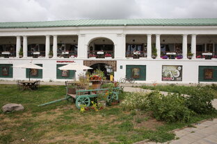 Золотое кольцо России