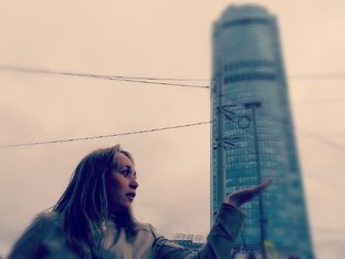 Екатеринбург 2022