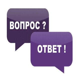 Первая 10-ка