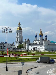 Тобольск