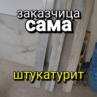 Сложный ОБЪЕКТ