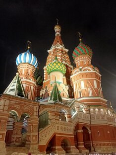 Москва и Московская область
