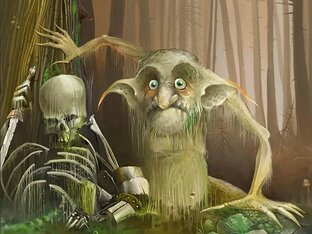 Мифические существа