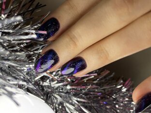 Кошачий глаз