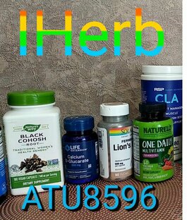 IHerb, USmall, БАДы, Здоровье