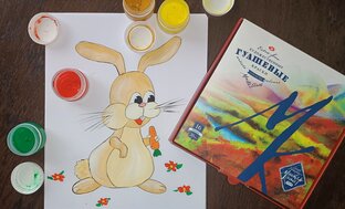 МАЛЫШАМ! ПОШАГОВЫЕ УРОКИ