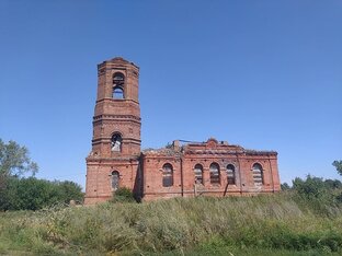 Заброшенное