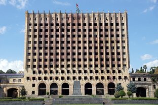 Здание совета министров в Абхазии 