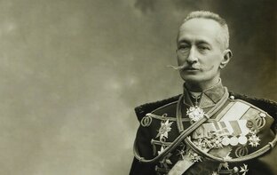 Командиры